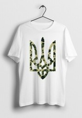 Ukraine Army T shirts Military Trident T shirts Stand With Ukraine Shirts