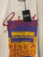 Satoshi Nakamoto Worldwide Shirt Size XL Cut Off Tee