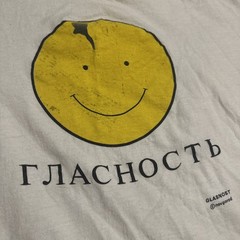 RARE Vintage Gorbatsjov Smiley Russia Glasnost Stedman t-shirt Men’s XL