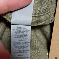 NWT Vapor Apparel Military Green Desert Night Tri Blend Crew T-shirt Men Sz Sm