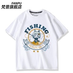 Seiun Sky Uma Musume Pretty Derby T-shirt Cosplay Halloween Pure Cotton White