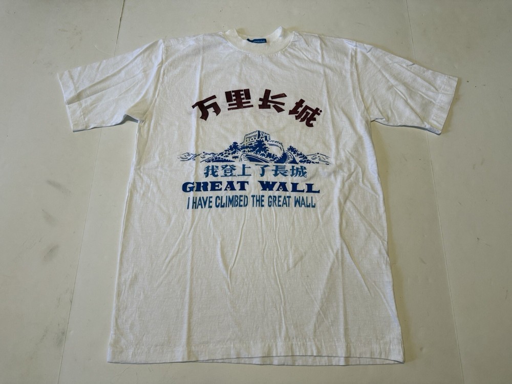 VTG 80s Champion Products Japan T-shirt Great Wall Of China Travel Souvenir L