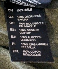 Kuhl Wildfibre T-Shirt Mens Green Melange Contrast Pocket SS Crew Neck – S
