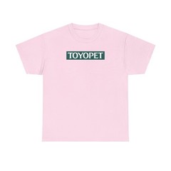 Toyopet Toyoda TEC Toyota Gazoo Racing Gildan Unisex Heavy All Cotton T-Shirt