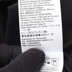 Hugo Boss BOSS Cotton T shirt – DUTY FREE