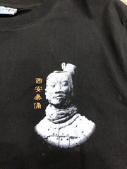 Pandak Men’s Medium Chinese Terracotta Warriors T Shirt Black Short Sleeve J4