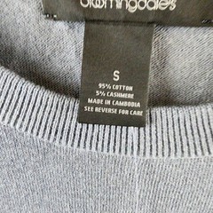 The Men’s Store at Bloomingdale’s Cashmere Blend Sweater Tee S Eeyore Pullover