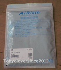 UNIQLO Men AIRism Deodorant Mesh Tank Top from Japan