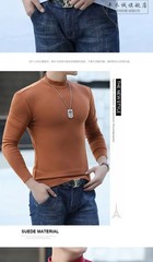 Fashion Men’s Oversize High Collar Long Sleeves Autumn Winter Pure Thermal Shirt