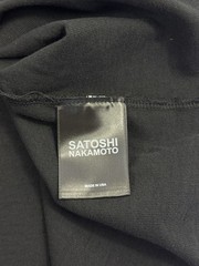 Satoshi Nakamoto – Don’T Chat GPT To Me! T-Shirt Size: XL