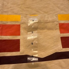 Men’s Beige Striped T-Shirt