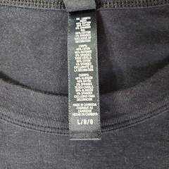 Skims T-Shirt Mens L Black Short Sleeve Relaxed Crew Neck Cotton Rayon Blend