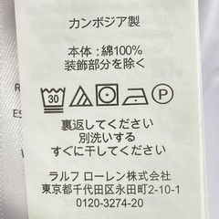 POLO RALPH LAUREN Two-tone Henley neck short-sleeved shirtCut sizeLG/White x…