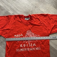 Vintage Great Wall of China T-Shirt Small? Red “I Climbed the Great Wall” 90s