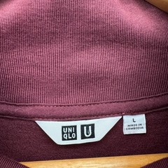 Uniqlo U Mock Neck Long Sleeve Shirt Mens L Burgundy Heavyweight Casual Tee