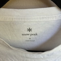 New Without Tags Snow Peak 100% Cotton Longsleeve Lightweight Shirt Men’s Medium