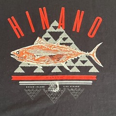 Hinano Tahiti Shirt Men’s M Black Ahi Dream Island Hawaii Beer Tuna Fishing 1787