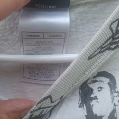 Michael Jordan Shirt Men XL Air Jordan Flight Club 1985 Wht Y2K 80s 90s Thrashed