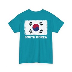 South Korea Shirt, South Korean Flag South Korea Number 10 Soccer Jersey Shirt