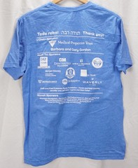JEWISH FOOD CULTURE FEST FESTIVAL BIRMINGHAM ALABAMA AL BLUE MENS SIZE M