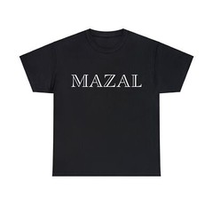 Mazal Moses The Jeweler T-Shirts NYC – All Colors and Sizes
