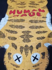 HUMAN MADE Tiger Graphic Short Sleeve Tee Mens Size Small Single Stich Japan