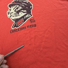 Vintage Bayside “Chairman Meow” Parody T-Shirt, Made in USA, Oversized (28×28)