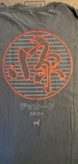 Rucking Fotten Blade Runner Variant Shirt Size S Ridley Scott Harrison Ford