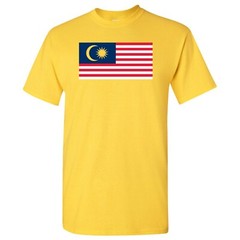 Malaysia Flag Country Home Souvenir National Pride T Shirt – Daisy