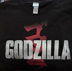 Godzilla shirt