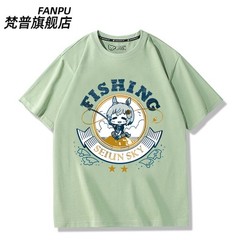Seiun Sky Uma Musume Pretty Derby T-shirt Cosplay Halloween Pure Cotton White