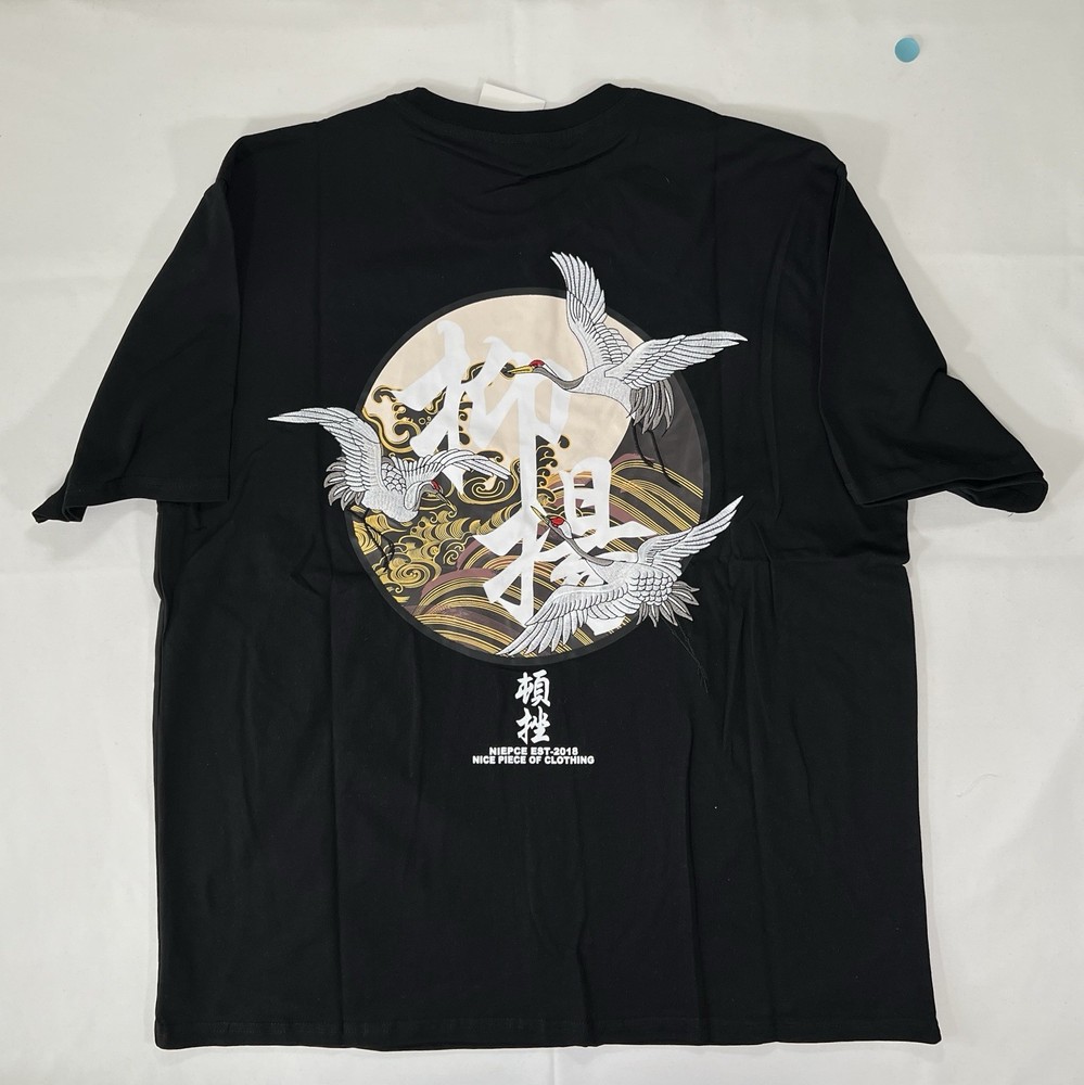 NWT Niepce Japanese Streetwear Embroidery T-shirt Movement of Cranes T-shirt XL