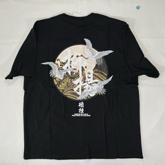 NWT Niepce Japanese Streetwear Embroidery T-shirt Movement of Cranes T-shirt XL