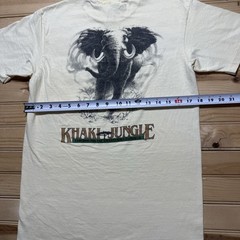 Vintage 1990 Khaki Jungle Elephant Adventurous Explorer Clothing Shirt – Medium