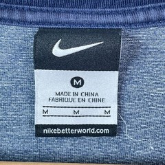 Nike Shirt Mens Medium Beige 2016-2017 France Sideline Pocket Short Sleeve