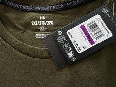 Under Armour Project Rock Brahma Bull Men’s Long Sleeve T-Shirt 2XL Loose Green