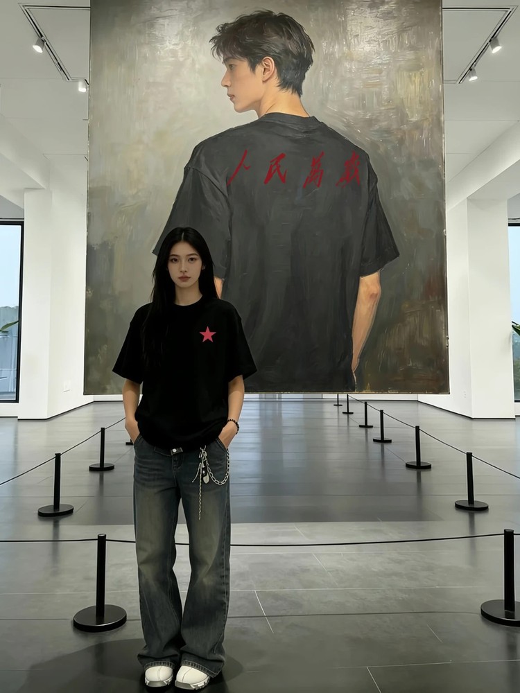 Cotton Short Sleeve T-Shirt Chinese Style’Long Live the People’ Unisex Summer