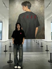 Cotton Short Sleeve T-Shirt Chinese Style’Long Live the People’ Unisex Summer