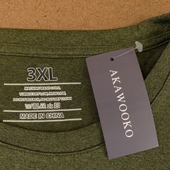 Akawooko Mens 3X-Large Olive Green Classic Short Sleeve Crew Neck T-Shirt NWT