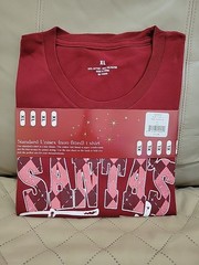 Santa’s Favorite Unisex Adult Size X Large Christmas Holiday TShirt Red