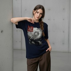 Japanese Dragon T-Shirt Monochrome Sumi-e Art Taikan Yokoyama Graphic Kanji Zen