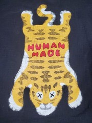HUMAN MADE Tiger Graphic Short Sleeve Tee Mens Size Small Single Stich Japan