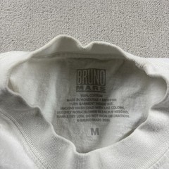 Bruno Mars “The Romantic” Promo Men’s XL White Oversized T-Shirt #7A