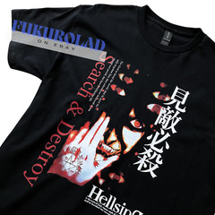 HELLSING – SEARCH & DESTROY – Alucard T-SHIRT – HIGH QUALITY PRINT – GILDAN