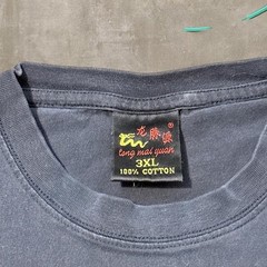 Vintage Great Wall of China Tourist Graphic Tee – Faded Black – Size 3XL