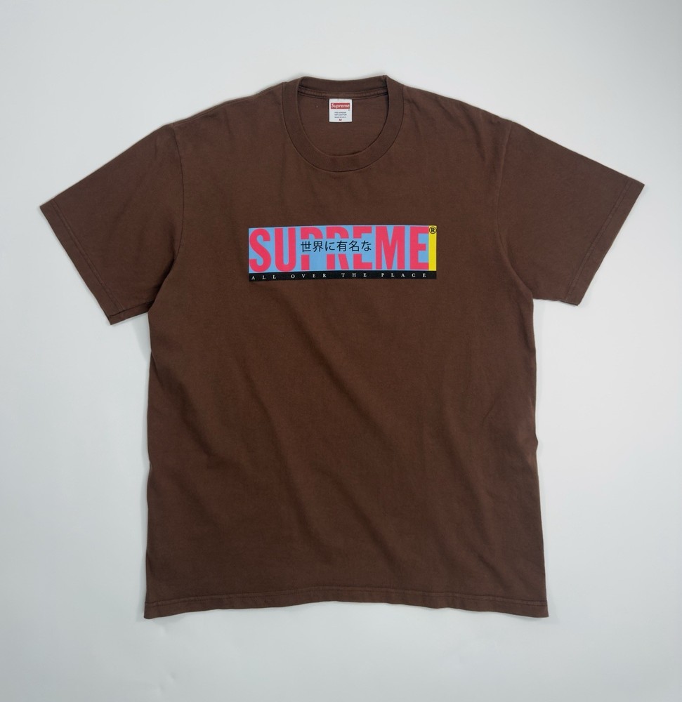 SUPREME ‘All Over The Place’ T-Shirt M (Pre-Owned) – Brown SS22