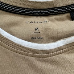 Tahari Mens Medium Short Color Block T Shirt 100% Cotton Tan White Crew Neck