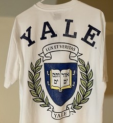 Double Sided Preppy Yale University Shirt Men MEDIUM Short Sleeve Tee New Cond.