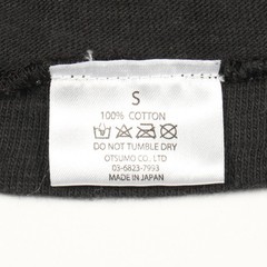HUMAN MADE Cotton T Shirt – DUTY FREE