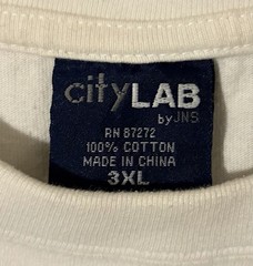 cityLAB MJ White Graphic Men’s T-Shirt 3XL Jersey Cotton Crew Neck Short Sleeve
